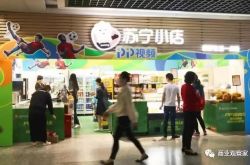 (2分钟教程)扬州工厂招工信息_哔哩哔哩-2