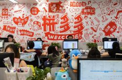 2分钟教程!鹤岗市工厂咨询服务电话_哔哩哔哩
