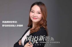 [10分钟教程]湖北孝感工厂都在哪里_哔哩哔哩-3